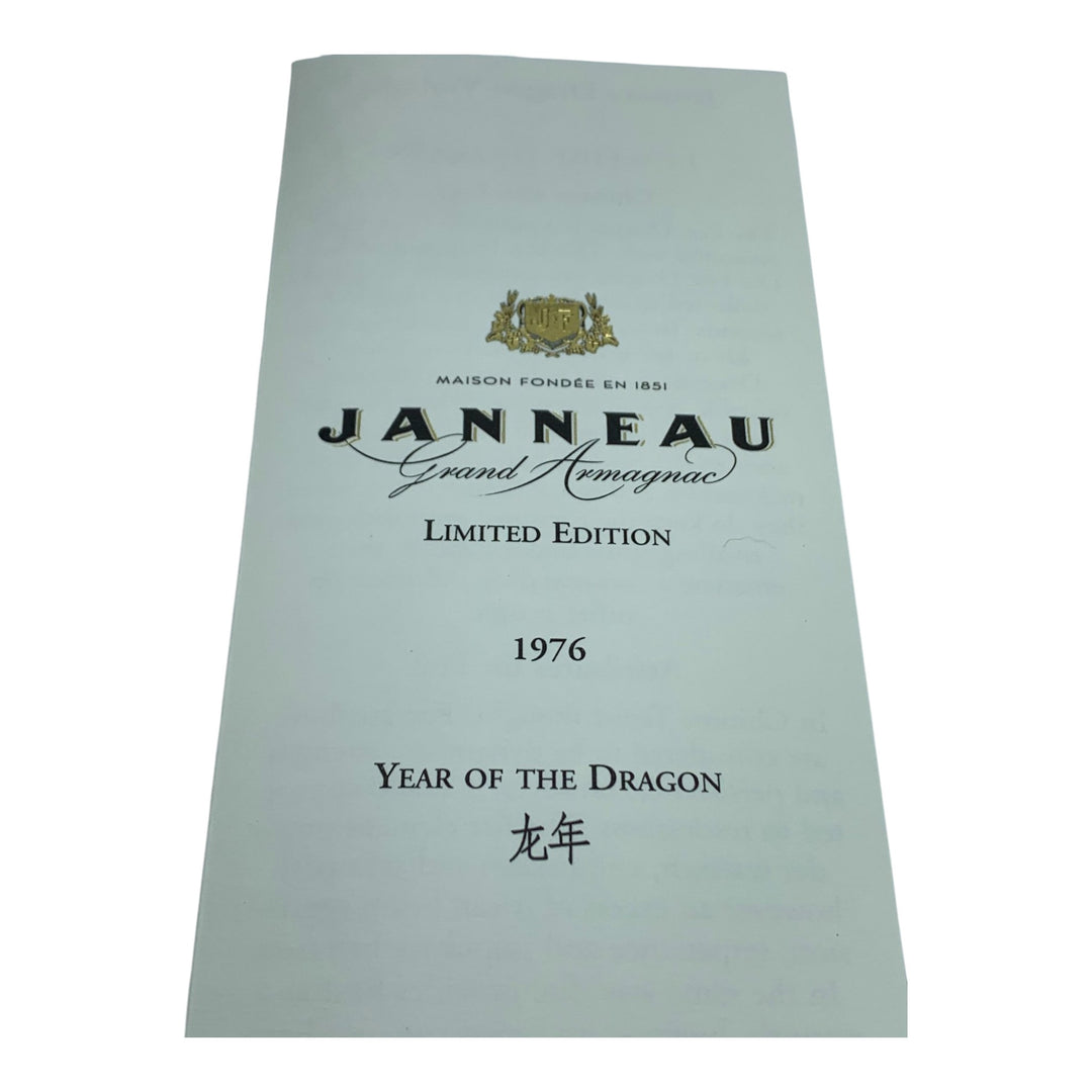 Armagnac Janneau 1976 Year of the Dragon