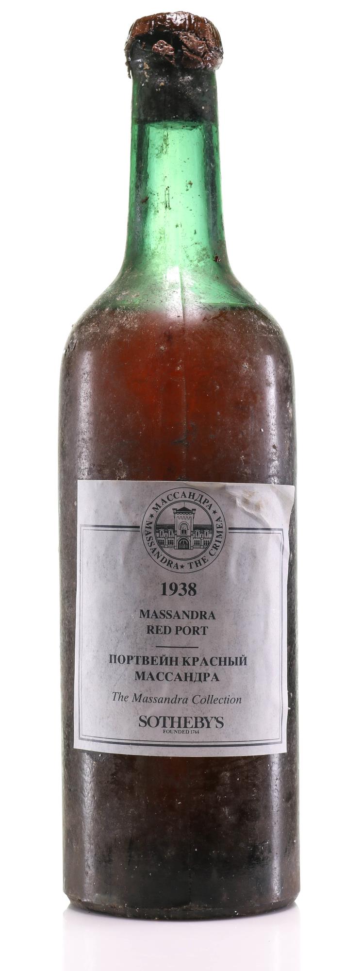 Massandra Red Port 1970 - Vintage Crimean Wine