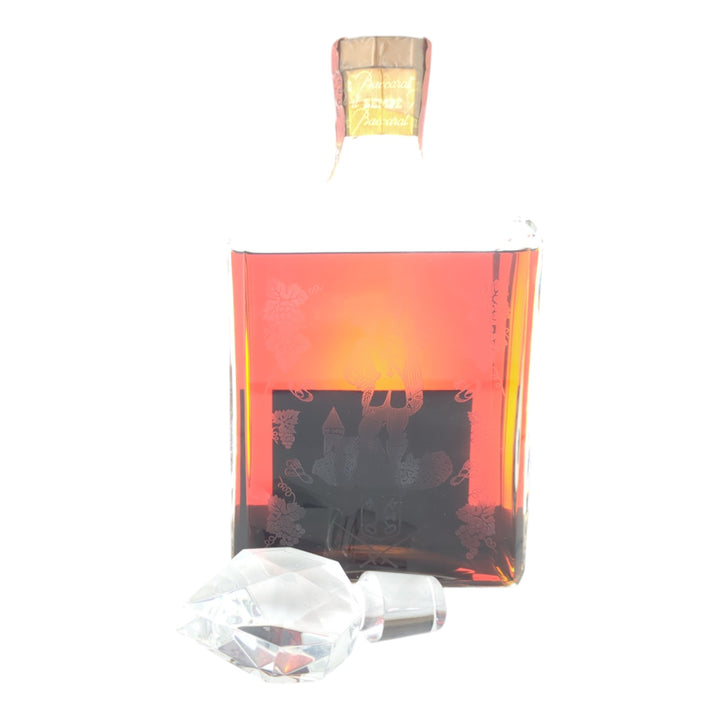 Sempé Armagnac Baccarat Decanter with Hermès Collaboration (1980)