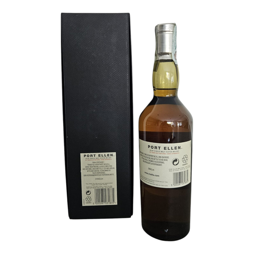 Port Ellen (silent) - Islay Single Malt Scotch Whisky Annual Release Complete Collection (1st - 17th Editions)