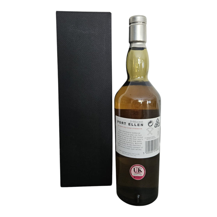 Port Ellen (silent) - Islay Single Malt Scotch Whisky Annual Release Complete Collection (1st - 17th Editions)