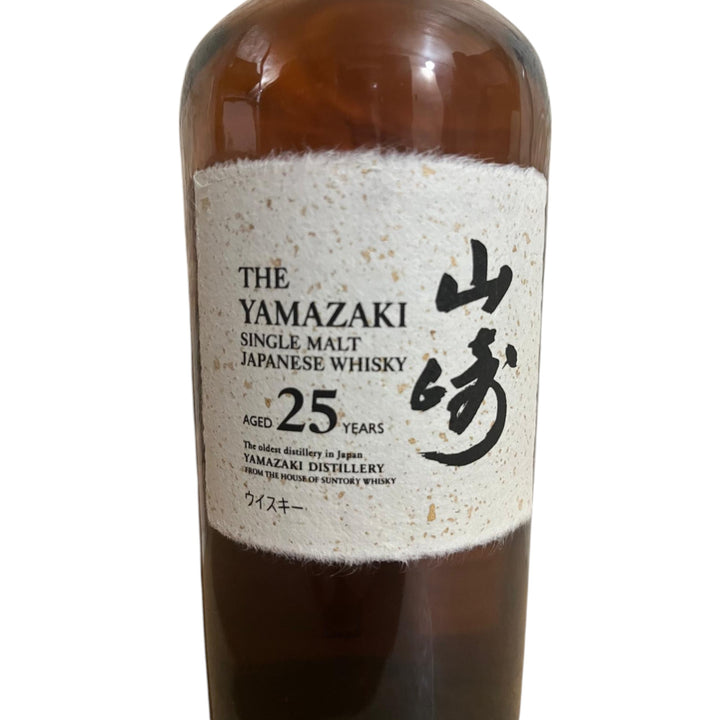 Yamazaki 25 years