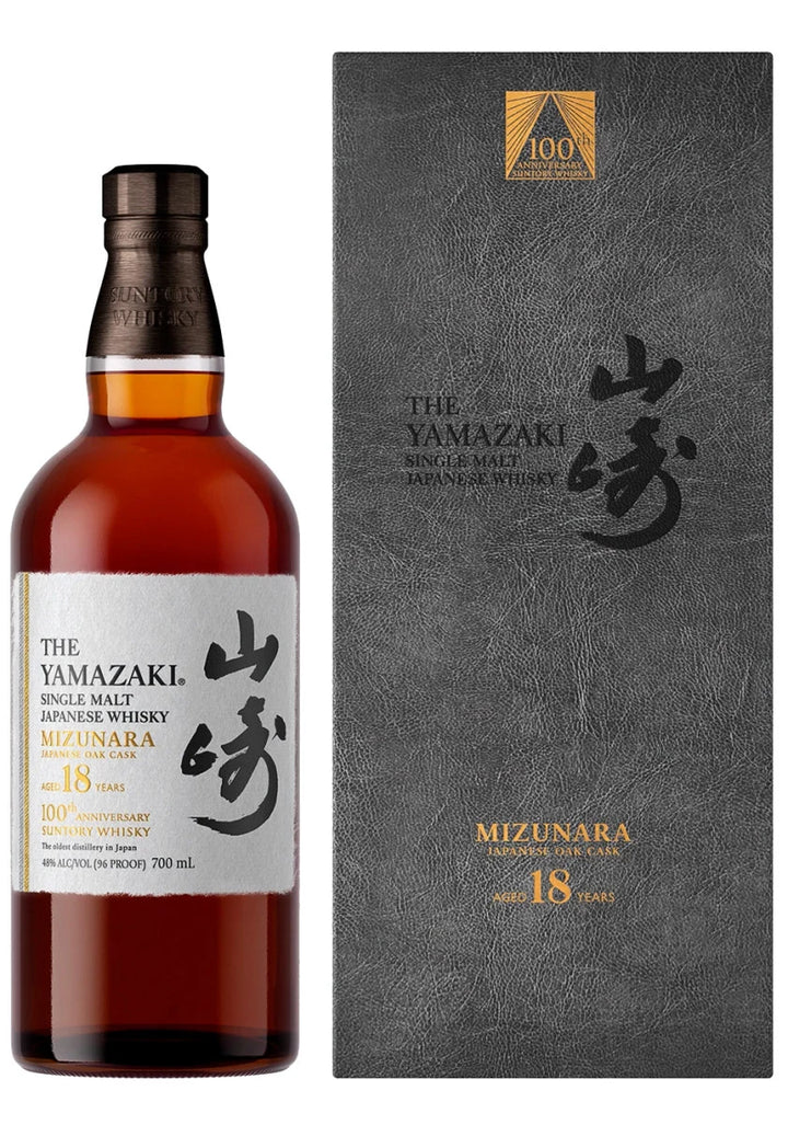 Yamazaki 18 years 100th Anniversary Limited Edition