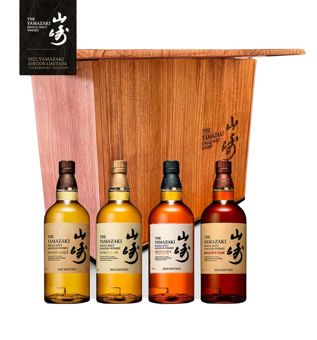 Yamazaki Tsukuriwake Limited Edition 2022 Collection